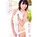 �ۓc�^���@Angel Kiss�`�܂������񂮃������[�` [DVD]