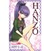 HANZO (��ڂ�}�X�R�b�g�R�~�b�N�X)