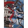 �L�J�C�_�[01 Vol.4 [DVD]