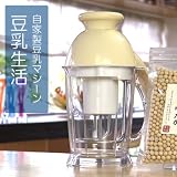 �S�����������[�J�[�@���Ɛ������}�V�[���@��������-�ɂ��