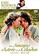 �A�X�g���ƃZ���h�� �䂪����̈� [DVD]
