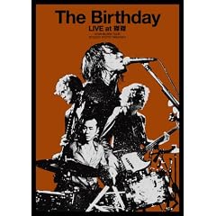 Live at ���� [DVD]