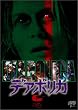 �f�A�{���J [DVD]
