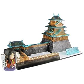 1/200 Castle Collection �z�K������N���A�� ~�z�K�P (���o�[�W����) �Z�b�g~