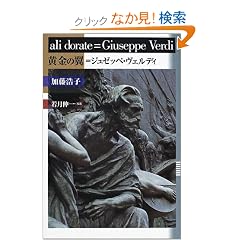 �����̗�=�W���[�b�؃��F���f�B