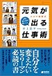 4�R�}���掮 ���C���o��d���p