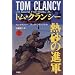 ���r���[�Ȑ퓬�@�D��������Amazon