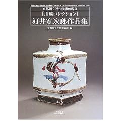 �͈䊰���Y��i�W�\���s�����ߑ���p�ُ����쏟�R���N�V����