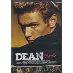 �f�B�[�� [DVD]