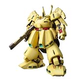 MG 1/100 PMX-003 �W�EO (�@����mZ�K���_��)�o���_�C�ɂ��