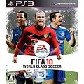 FIFA 10 ���[���h�N���X �T�b�J�[