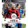 FIFA 10 ���[���h�N���X �T�b�J�[