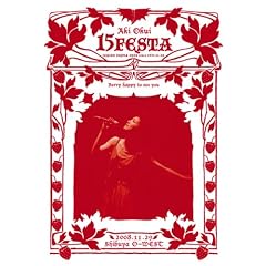 15FESTA [DVD]