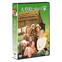 �呐���̏����ȉƃV�[�Y�� 3 DVD-SET �y���j�o�[�T��TV�V���[�Y �X�y�V�����E�v���C�X�z