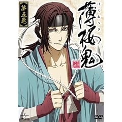 �����S ��܊� [DVD]