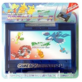 GAMEBOY ADVANCE SP��p �|�P���� �L�����[�P�[�X