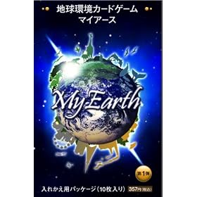 �n�����J�[�h�Q�[�� �}�C�A�[�X ���֗p�p�b�P�[�W ��1�e Pack