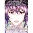 EMOTION the Best �U�k�@���� STAND ALONE COMPLEX Solid State Society [DVD] DVD ~ �_�R���� (1���̊��z) 1,521
