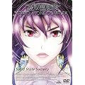 EMOTION the Best �U�k�@���� STAND ALONE COMPLEX Solid State Society [DVD]