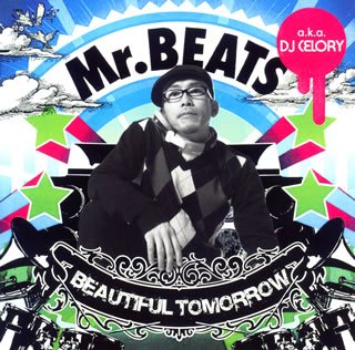  BEAUTIFUL TOMORROW