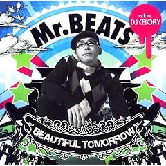 BEAUTIFUL TOMORROW