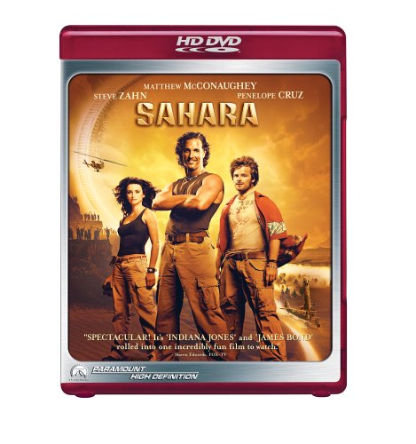  Sahara [HD DVD]