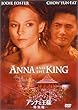 �A���i�Ɖ��l�q���ʕҁr [DVD]