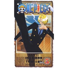ONE PIECE piece.5 [VHS]