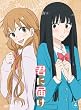 �N�ɓ͂� VOL.4 [DVD]