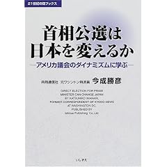 4900747319