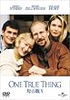 ��̖��� [DVD]
