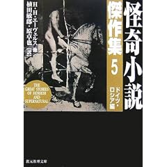 ���������W5<�h�C�c�E���V�A��>�y�V�Łz (�n����������)