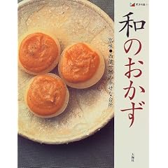�a�̂������\�����E������Y�̍K���ȑ䏊 (�V�˂̎M)