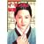 �C�E�����G�̔閧�\���^�Œm�I�Ȕ��e