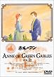�Ԗт̃A��(12) [DVD]