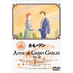 �Ԗт̃A��(12) [DVD]