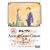 �Ԗт̃A��(12) [DVD]