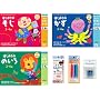 ���������m�[�g�͂��߂�&���ǂ�����҂Z�b�g Amazon.co.jp �Z�b�g (���j���[�A��)