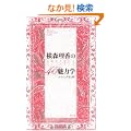 ���X������40�ォ��̖��͊w