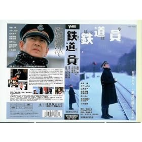 �S���� �ۂ��ۂ� [VHS]