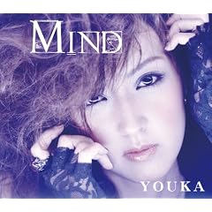 Mind