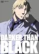 DARKER THAN BLACK -���̌_���- 8 [DVD]