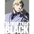 DARKER THAN BLACK -���̌_���- 8 [DVD]
