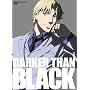 DARKER THAN BLACK -���̌_���- 8 [DVD]