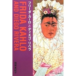 �t���[�_�E�J�[���ƃf�B�G�S�E���x��  