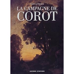 �R���[�̕��i (���̍Ĕ����V���[�Y)