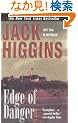 Edge of Danger (Sean Dillon)