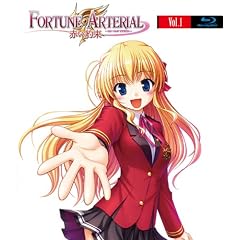 FORTUNE ARTERIAL �t�H�[�`�����A�e���A�� �Ԃ���  Blu-ray�@��1��