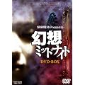 ���z�~�b�h�i�C�g DVDBOX�yDVD�z