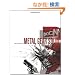 Ashley Wood's Art of Metal Gear Solid